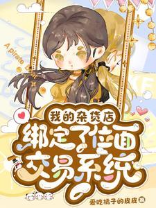 鉴宝赌石王