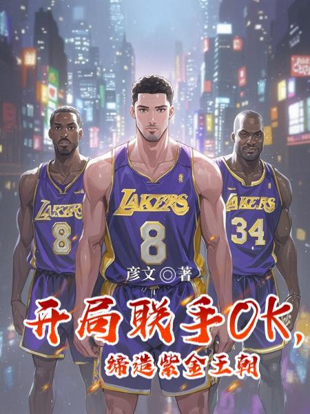褴褛少年修真行