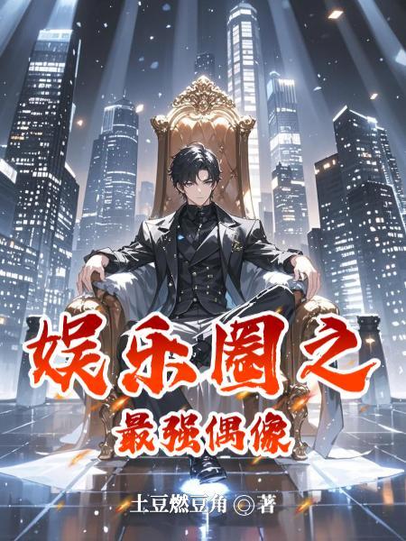 我大哥，吕奉先