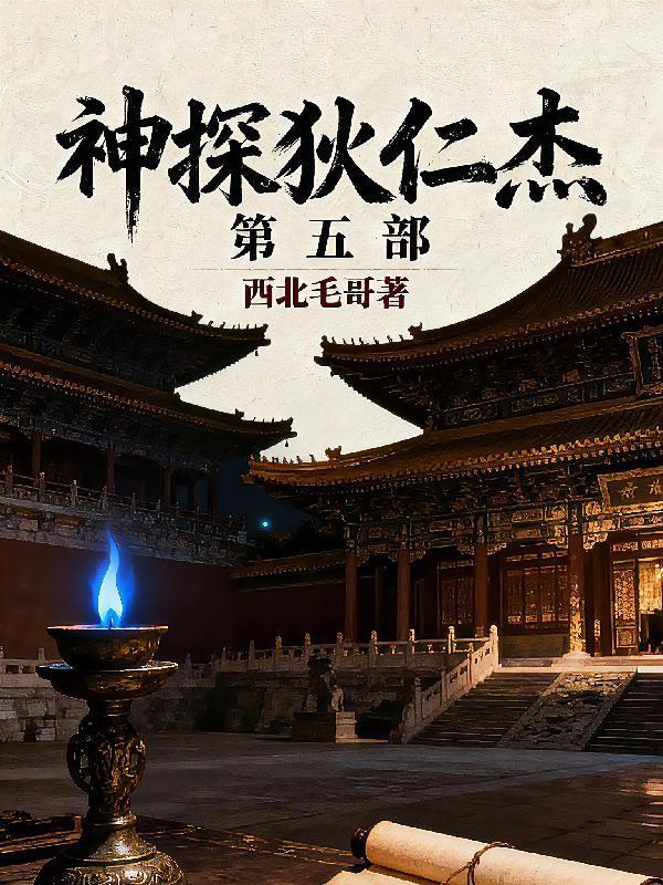 我在修仙界有家超市