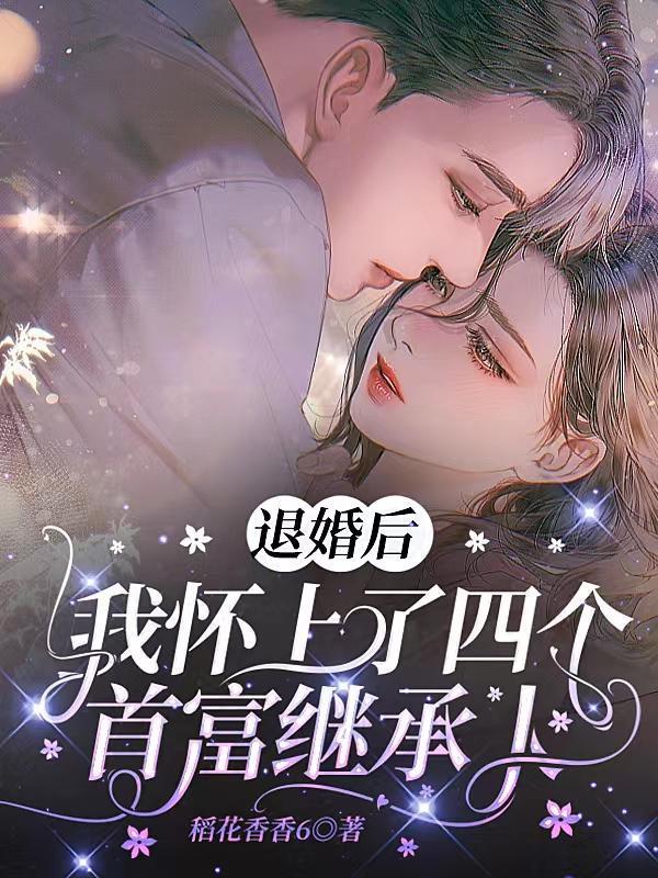 我叫沙晓玉