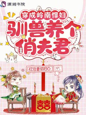 娱乐：唯我独法，女星们集体倒追