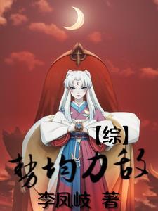神级网约车系统