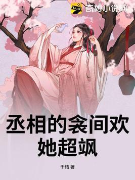 富养女儿30年,她叫我生物学爹