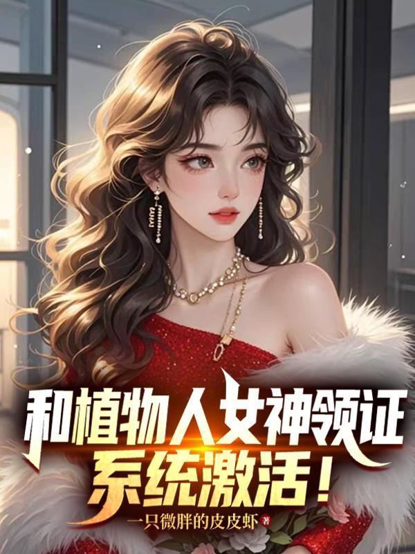 玉琼引