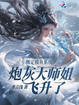 炽轮：我的赛道燃爆全球