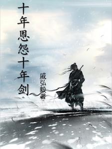 从喰种开始的食尸鬼之旅