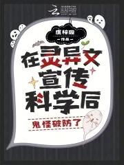 闪婚老公，竟是千亿霸道总裁