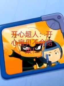 葬神渊