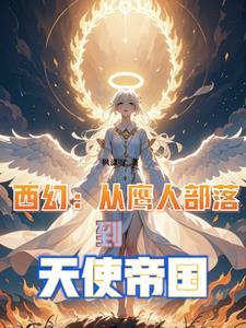 猛犬助我财色双收