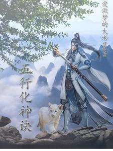 堡宗没了，不还有儿子么