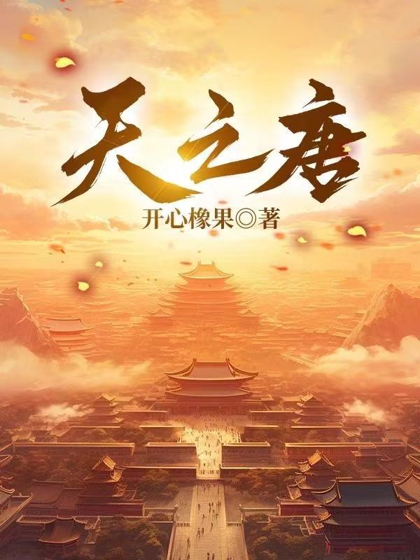 我的1980，从知青回城开始