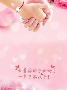 宝可梦：开局一只美纳斯和君主蛇