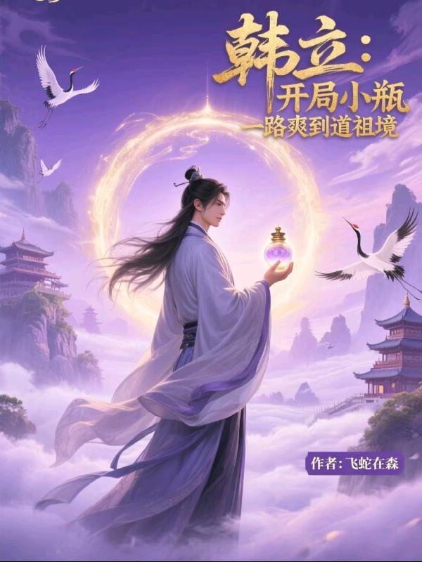 烟雨楼
