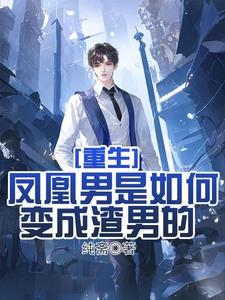 盗墓：陈皮的十项全能好孙女