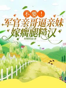 权斗江湖路