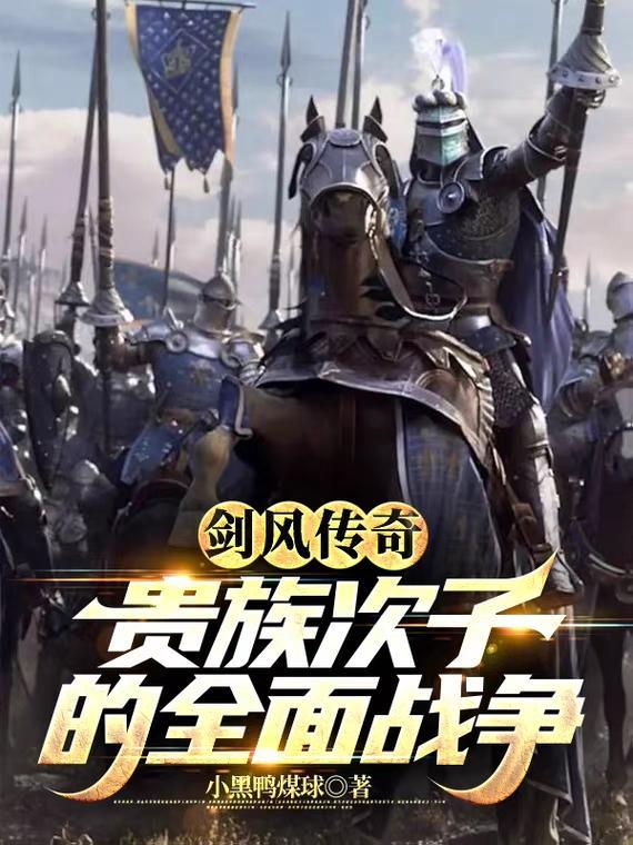 快穿：娇媚宿主一撩，反派钓成狗