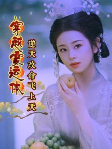 阿费朗西福斯