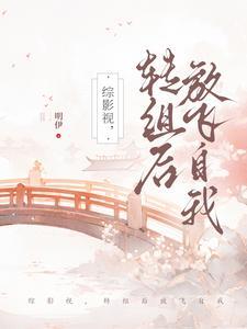 改开下岗？超级帝国！启动