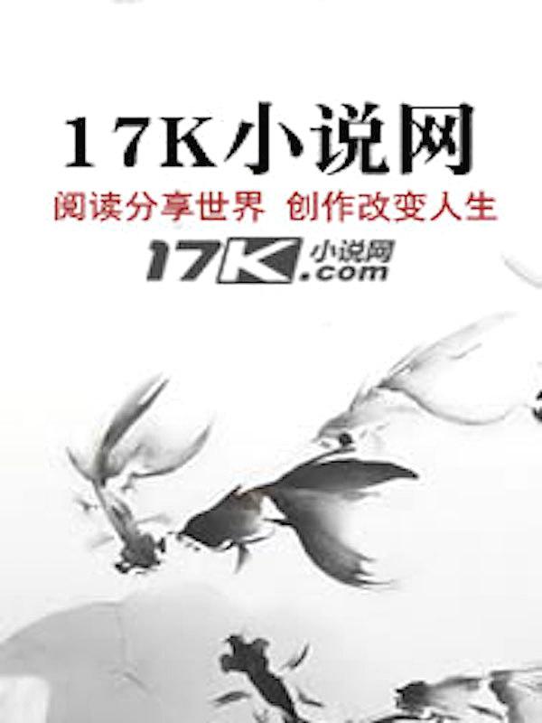 恶恐式死亡游戏