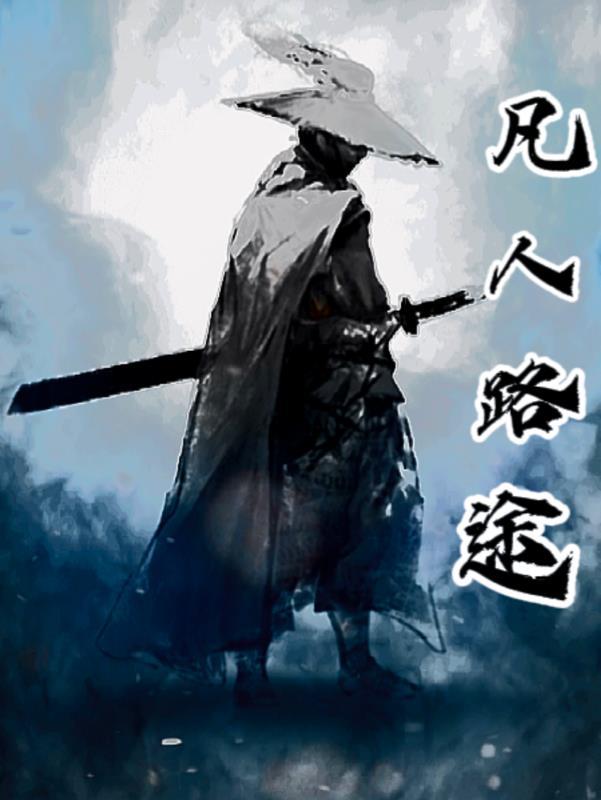 公司搞出光刻机，员工逼我当首富