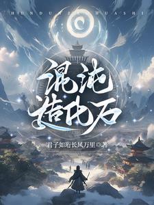 青春莫嚣张