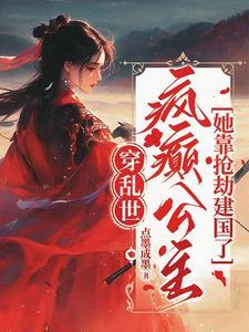 我高育良的学生，必须进步