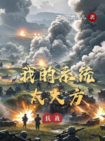 诡玲珑