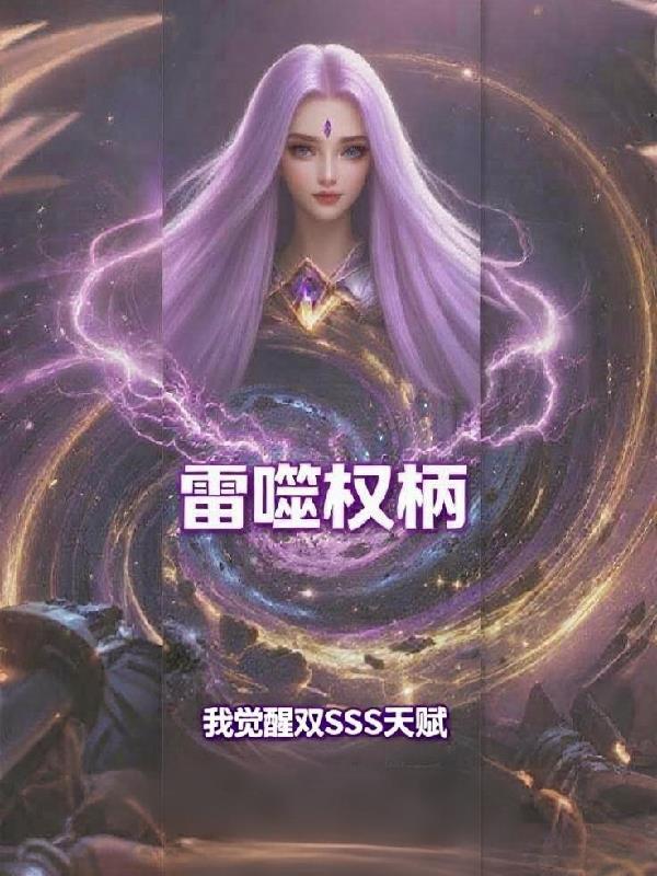 五丹镇寰宇