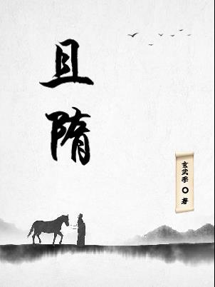 星晨之曦：重生试剂