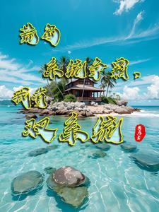 网王：头顶达摩克利斯走进立海大