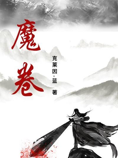 万倍返还，我收徒百无禁忌