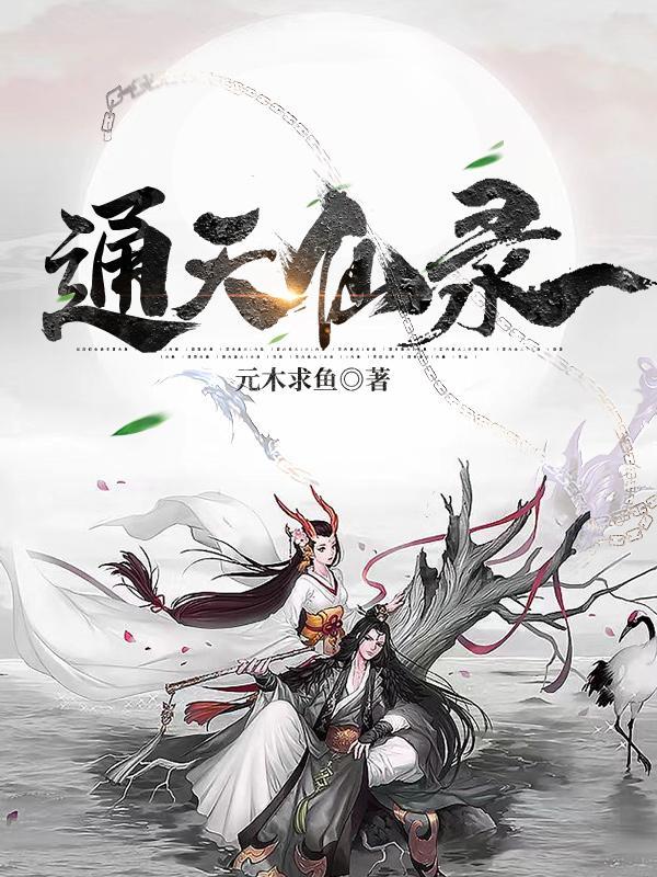 君知否，云依旧