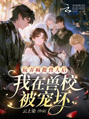 武道通神：从天道酬勤开始