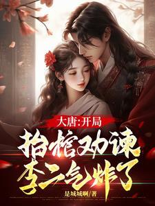 众生相：那些叩击人心的灵魂棱镜