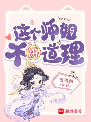 大明帝王的群聊日常