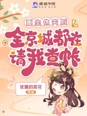 NBA强化版艾弗森,女星们倒追
