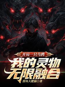 让你胆子大，你让校霸休陪产假？