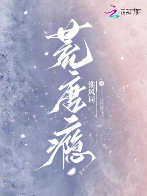 人在大明：债主为我操碎心