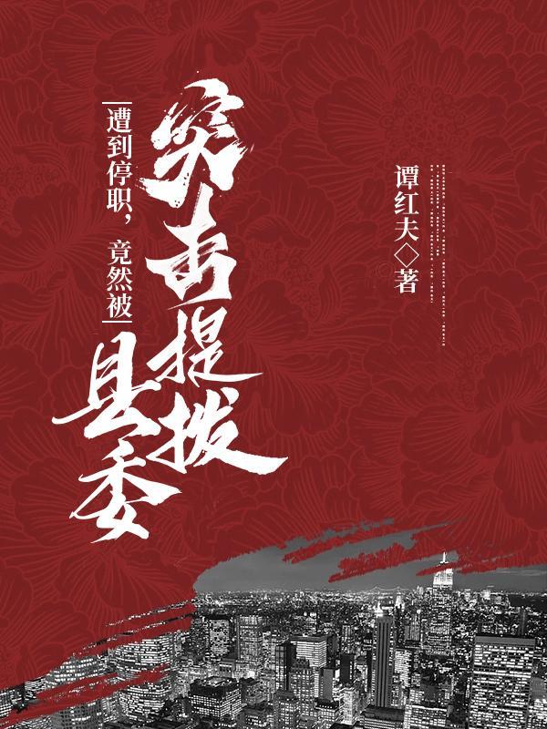 大宋十大奇案