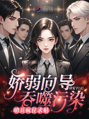 四合院：从民国三十年开始！
