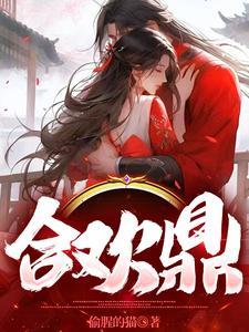 全球冰封：开局获得修改器
