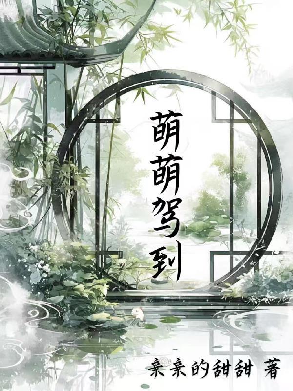 楚少将：烽火淬英雄