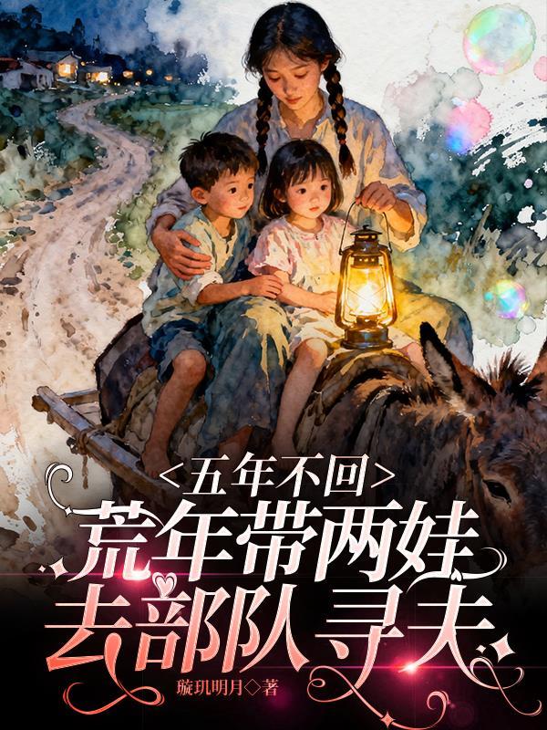 快穿之万人迷路人甲摆烂攻略指南