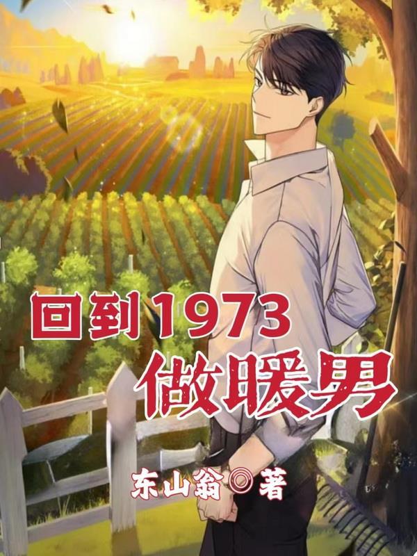 剑道之主