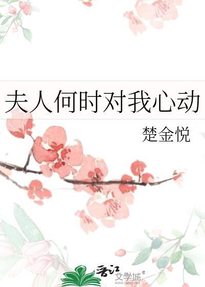 药女淼淼