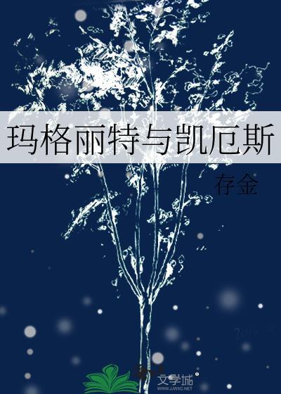 月亮饲养手册
