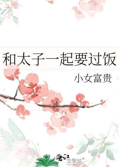 如何在哥谭开旅社[综英美]