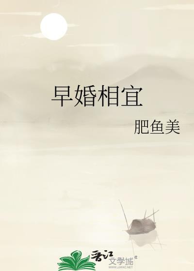 听说那个Omega又炸翻全场了GL