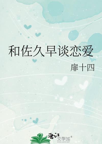 绕床弄青梅GL